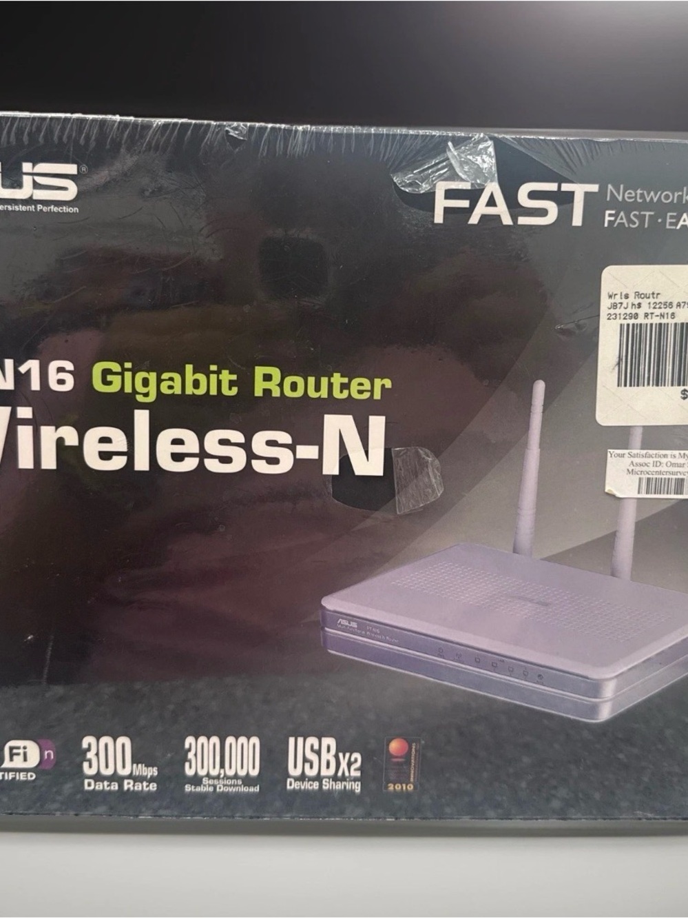 ASUS Wireless-N Gigabit Router in Light Purple and Gray Trim